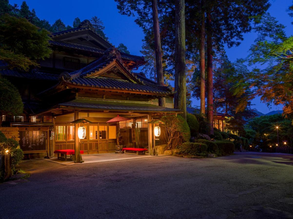 Yunoshimakan Gero Exteriör bild
